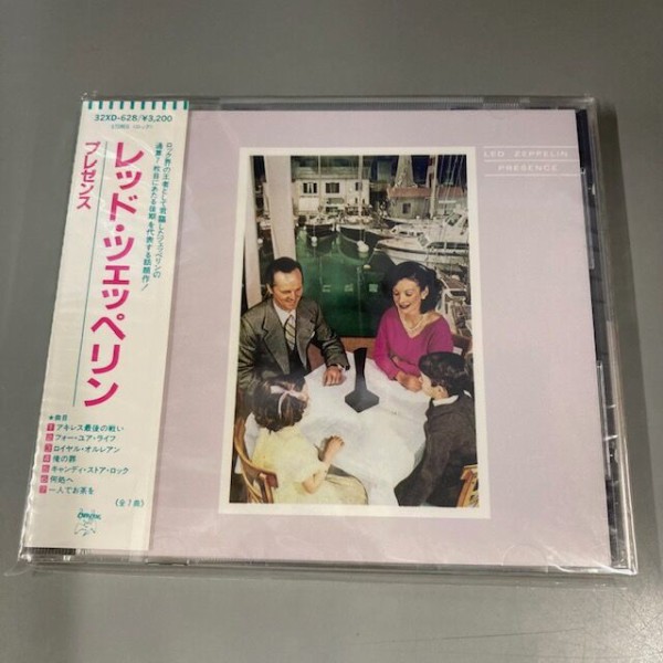 12/20(水)シール帯、未開封品多数！ワーナー旧規格帯付CD入荷