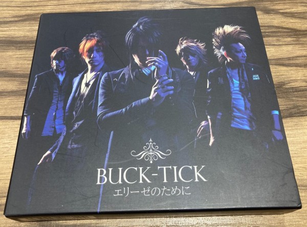 9月27日(日) BUCK-TICK 中古CDまとまって入荷しました : ディスク