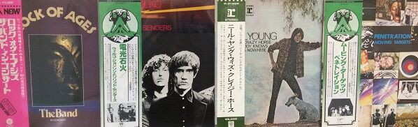 カエルピン様　レコードセット① Murakami.Flowers】「Mononoke Kyoto」MNNK Bro. (Takashi
