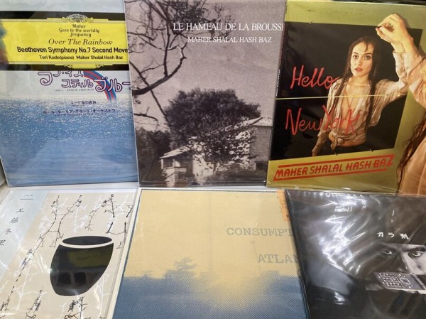 8月19日(火)工藤冬里の00年代以降のレコードがまとまって入荷