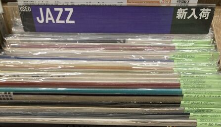 10/8(木) JAZZ中古レコード入荷情報！ : ディスクユニオン新宿中古センター