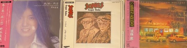 クラシックCD約１００枚まとめうり Yahoo!オークション - まとめ売りCD クラシック 100点-①