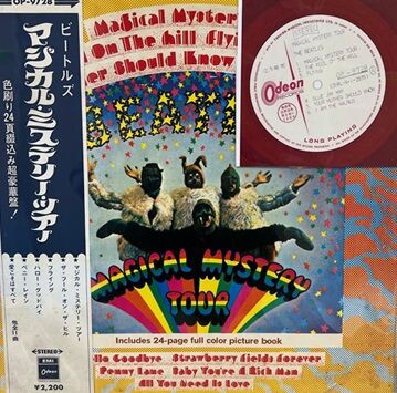 6/13 (木) ROCK / PROG ROCK 中古レコード入荷情報。 : ディスクユニオン新宿中古センター