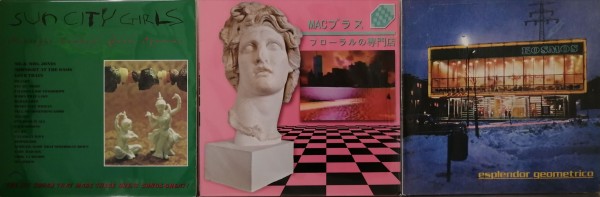 4/4(木)AMBIENT～INDUSTRIAL系のLPが少量ですが入荷いたしました