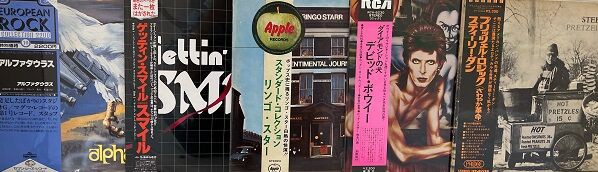 9/6(水) 国内盤！中古レコードまとまって入荷しました！ : ディスク