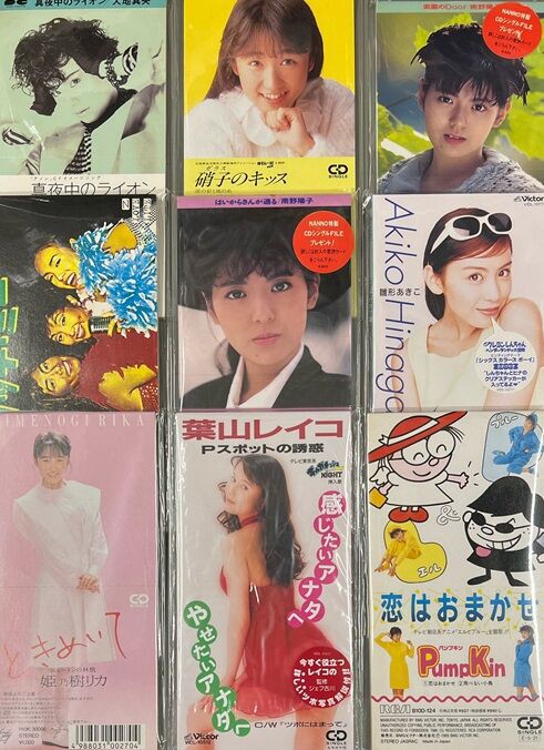 7/7(日)七夕、本日8cm短冊CDシングル大放出いたします