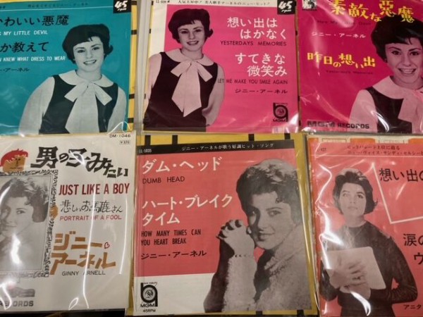 J-POP 9/26(木)中古レコード新入荷 細野晴臣/椎名林檎/銀杏BOYZ