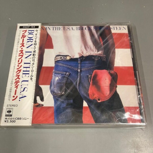 GRAY Grayground CD 未開封 51le00DqkmL._SY200_QL15_.jpg