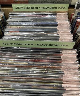 6/2(月) HARD ROCK / HEAVY METAL 中古レコード大放出！ : ディスク