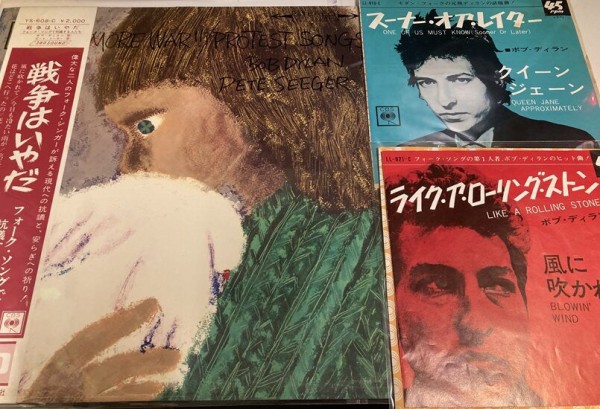6月2日(月)ボブディランのレコード、60年代中頃のタイトルが