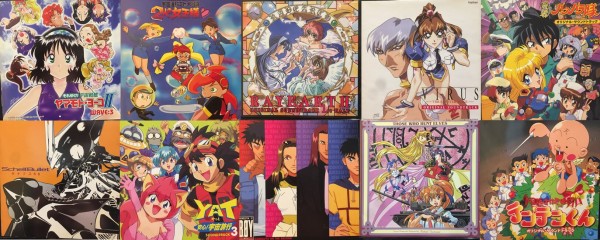 2月6日(月) 90年代後期中心に、アニメ中古CD 100枚以上入荷♪ : ディスクユニオン新宿中古センター