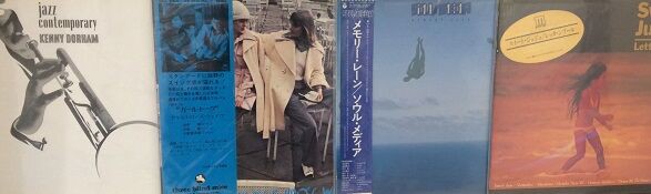 12/24(土) JAZZ中古レコード入荷情報♪ : ディスクユニオン新宿