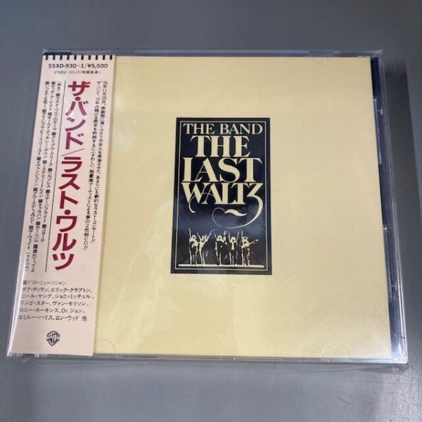 12/20(水)シール帯、未開封品多数！ワーナー旧規格帯付CD入荷
