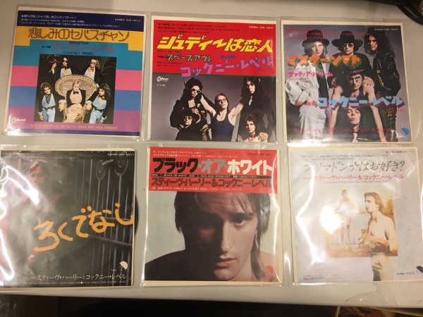 2/5(月) 白眉のラインナップ! ロックの日本盤シングルがまとめて