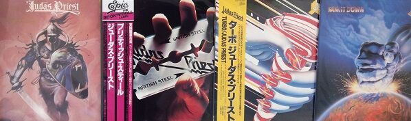 12/29(木) HARD ROCK/HEAVY METAL中古レコード入荷情報。 : ディスク