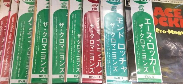 12月3日(土) ブルーハーツ！ハイロウズ！クロマニヨンズ！中古レコードまとまって入荷！ : ディスクユニオン新宿中古センター