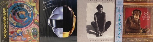 2/11(水) INDIE / ALTERNATIVE ROCK 中古レコード入荷情報
