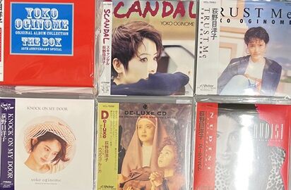 荻野目洋子　紙ジャケ、SACD含む　初期CD10枚セット 12/17(火) 荻野目洋子 紙ジャケット中古CDまとまって入荷！ : ディスク