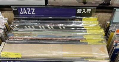 TSサンデーGX。2002年10月号～2012年2月号まで。セット③ ゼクー スパイク F-2069 (TVF/BM) ブラック/シルバー 偏光