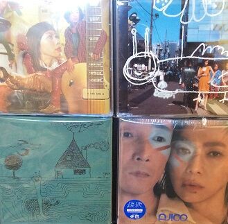 10/4(火) BLANKEY JET CITY / 浅井健一さん関連アイテム入荷