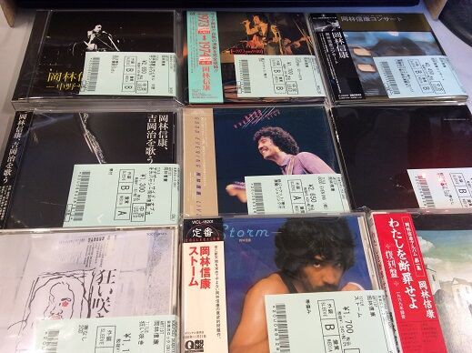 加川良【4枚】 TF0430-12　レコード　昭和ポップス　フォーク 加川良 ・フォーク・昭和歌謡・ポップス・ブルース・LPレコード