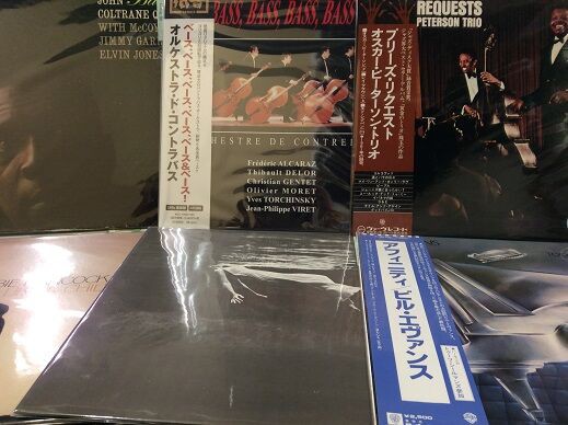 半額sale - タイムセールをお見逃しなく 10/5(水)和・洋ジャズのレコード、まとめて約150枚新入荷 その他