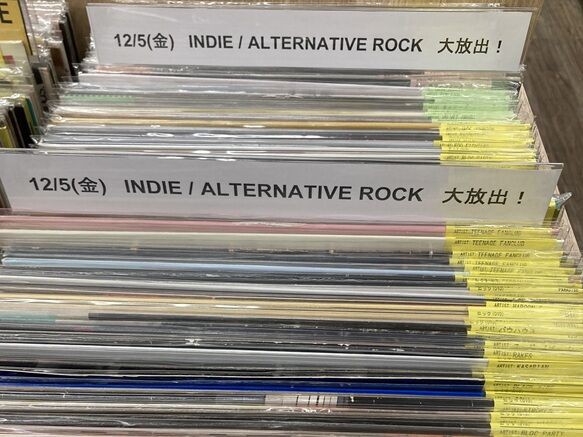 12/5(金) INDIE / ALTERNATIVE ROCK 大放出致します！ : ディスク