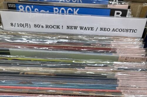 8/10(月) 80's ROCK / POPS 中古レコードまとまって入荷！ : ディスク