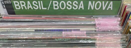 7/20(土) BRASIL 中古レコードまとまって入荷！ : ディスクユニオン