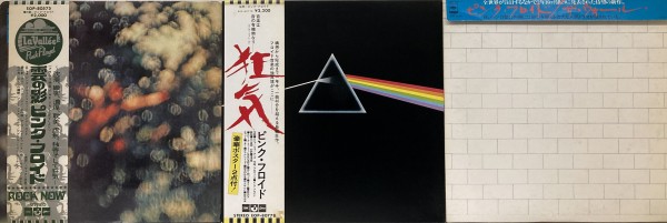 1/16(金)【国内＆輸入盤】ロックのレコードが約500枚まとまって入荷