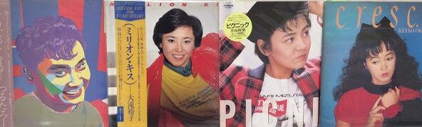 1/21(土) 日本のロック・ポップス中古レコード入荷情報。見本盤