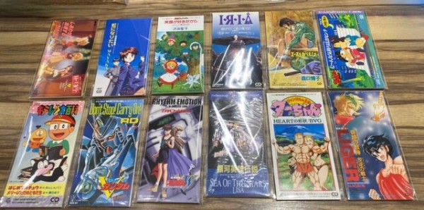 美少女戦士セーラームーン セーラースターズ 8cmCDシングル5枚セット 〇久川綾 プロローグ アニメ「美少女戦士セーラームーン