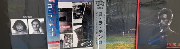 7/15 (月) ROCK 中古レコード入荷情報。 : ディスクユニオン新宿