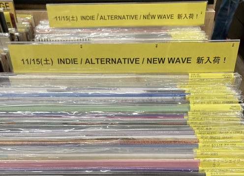 11/15(土) INDIE / ALTERNATIVE ROCK 中古レコード入荷情報 : ディスク
