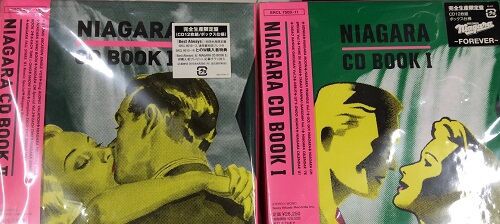 12/14(水) 日本のロック・ポップス 中古CD入荷情報♪ : ディスク