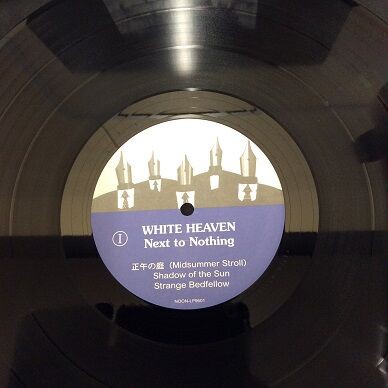 9/15(木)80年代日本のアングラ、 PSFレーベルのレコードが