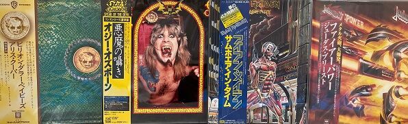 【中古】 レイズ・ユア・フィスト・アンド・イェル/ＣＤ/MVCM-21029 GUNS N' ROSES/アンスラックス/アイアン・メイデンなど メタル