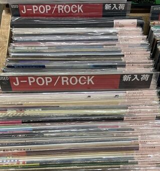 10/12(日) 日本のロック・ポップス中古レコード入荷情報！ : ディスク