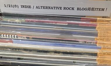 1/21(水) INDIE / ALTERNATIVE ROCK 中古レコード入荷情報