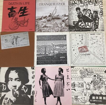 4/5(日) ストリートキングダム公開記念！日本のパンク,NEW WAVE