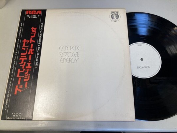 スネイルランプ　激レア【アナログ盤】 スネイルランプ 激レア【アナログ盤】 2025年最新】Yahoo!オークション