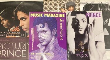 Prince CD 紫色シンボルデザイン　外装一部剥がれ有り Small-Prince-Purple-Rain-Vinyl