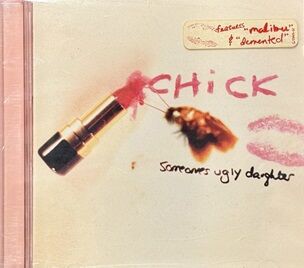 レア！Mariah Carey参加！CHICKの中古CD入荷！ : ディスクユニオン新宿