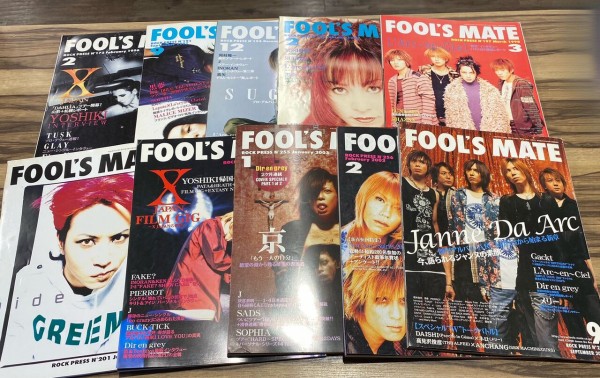 12月18日(月) SHOXX、FOOL'S MATE等 ヴィジュアル系雑誌、まとまって
