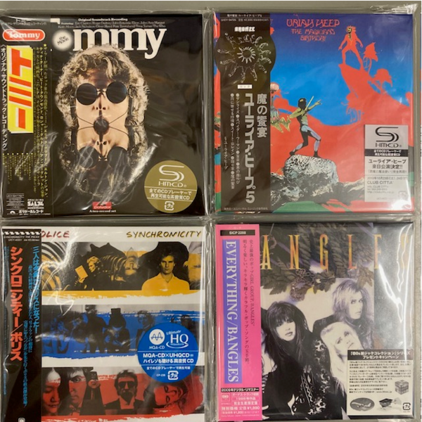 4/15(火)紙ジャケットCD1,000枚オーバーの入荷 ~ROCK/POPS編 第 4/15(火)紙ジャケットCD1,000枚オーバーの入荷 ~ROCK/POPS編 第