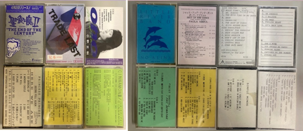 I Will Sowelu プロモ盤 カセットテープ 非売品 I Will Sowelu プロモ盤 カセットテープ 非売品