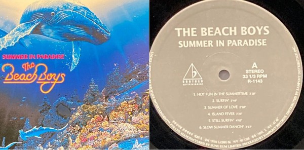 7/8(火)ROCKレア盤、廃盤新着中古レコード出品しました