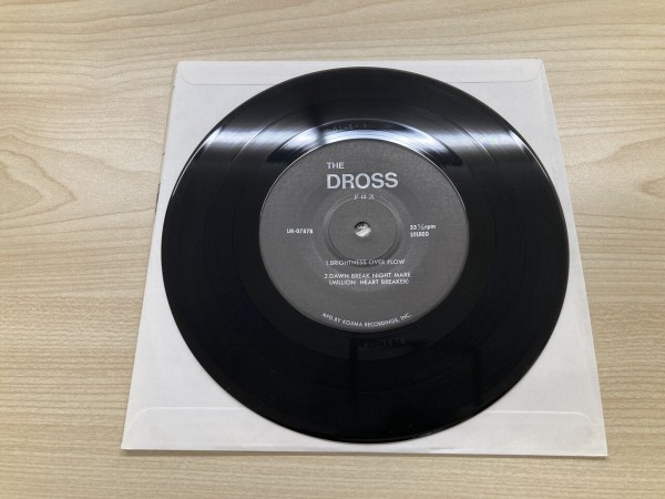 激・熱！！！THE DROSS / LAST DECLARATION OF WARS 7インチレコード