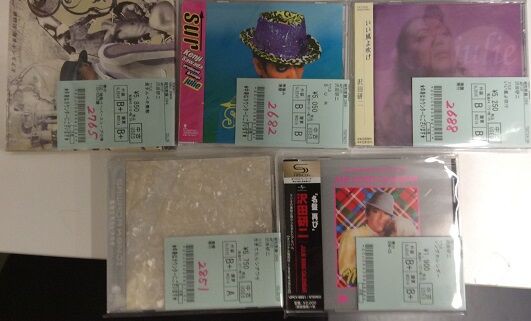 10/31(月) 沢田研二の中古CDが50枚入荷しました : ディスクユニオン 
