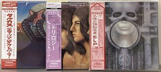 1/29(水)プログレ 7インチサイズ紙ジャケの中古CDまとまって入荷